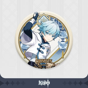 Genshin Impact Can Badge Character - Good Games