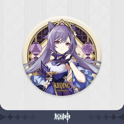 Genshin Impact Can Badge Character - Good Games