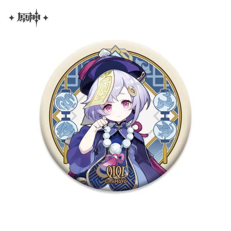 Genshin Impact Can Badge Character - Good Games