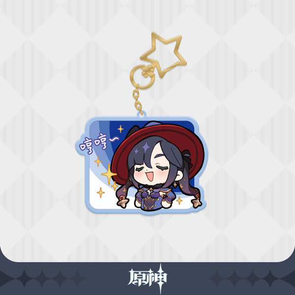 Genshin Impact Acrylic Keychain Emoji - Good Games