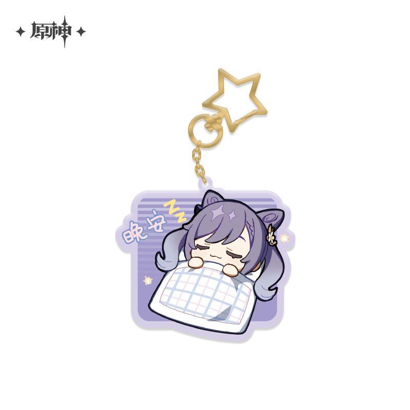 Genshin Impact Acrylic Keychain Emoji - Good Games