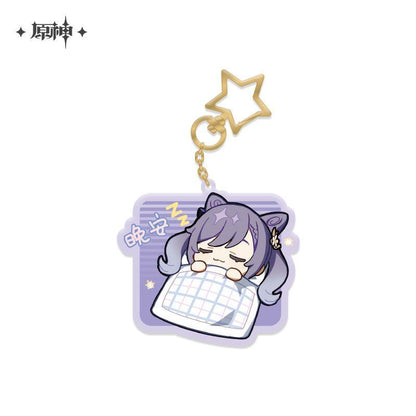 Genshin Impact Acrylic Keychain Emoji - Good Games