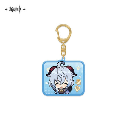 Genshin Impact Acrylic Keychain Emoji - Good Games