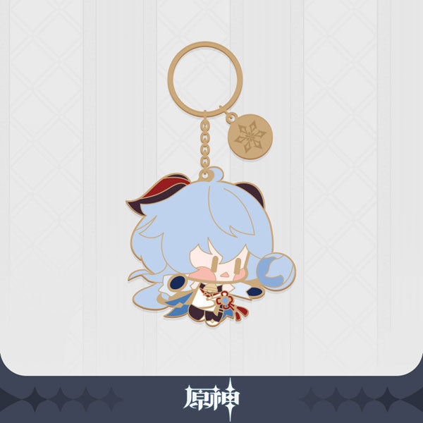 Genshin Impact Metallic Character Keychain - Gan Yu - Good Games