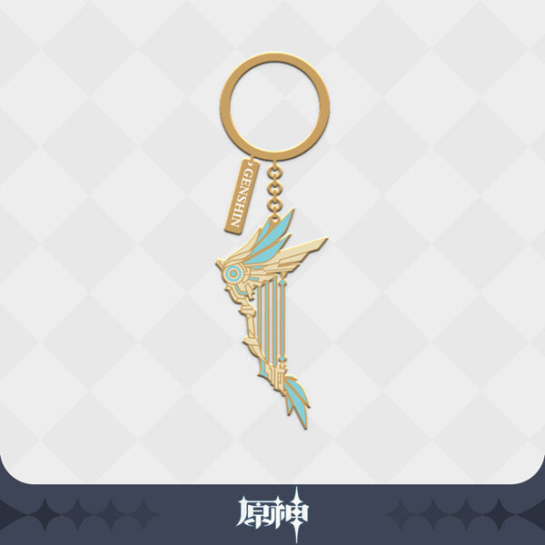 Genshin Impact Weapon Metal Charm - Good Games