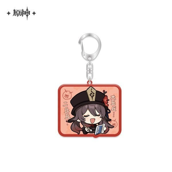 Genshin Impact Acrylic Keychain Emoji - Good Games