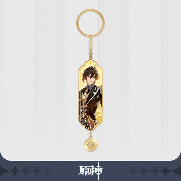 Character Metal Epoxy Resin Keychain - Rex Incognito Zhongli - Good Games
