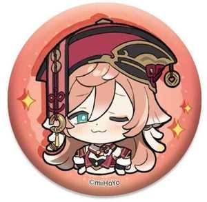 Genshin Impact - Can Badge Emoji - Good Games