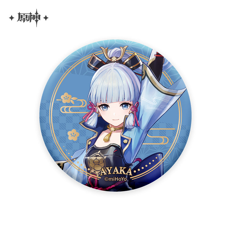 Genshin Impact Can Badge Character - Good Games