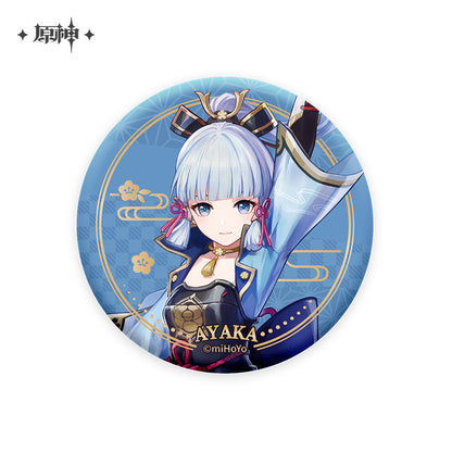 Genshin Impact Can Badge Character - Good Games