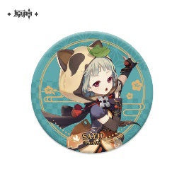 Genshin Impact Can Badge Character - Good Games