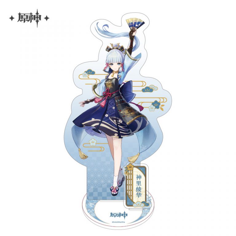 Genshin Impact Desktop Stand Ayaka - Good Games