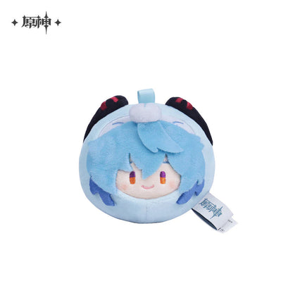 Genshin Impact Keychain - Animal Character Plush - Good Games