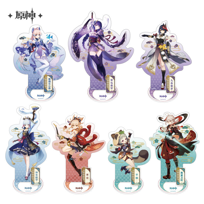 Inazuma Kaedehara Kazuha Character Acrylic Stand - Raiden Shogun - Good Games