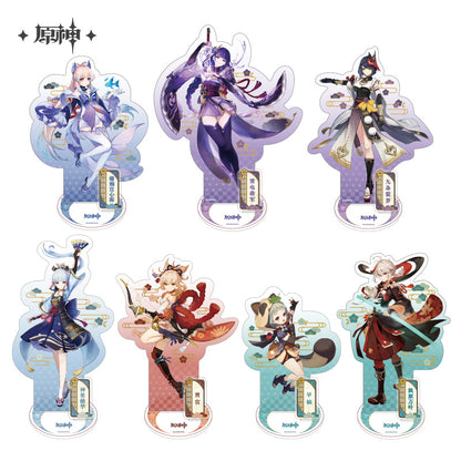 Inazuma Kaedehara Kazuha Character Acrylic Stand - Raiden Shogun - Good Games