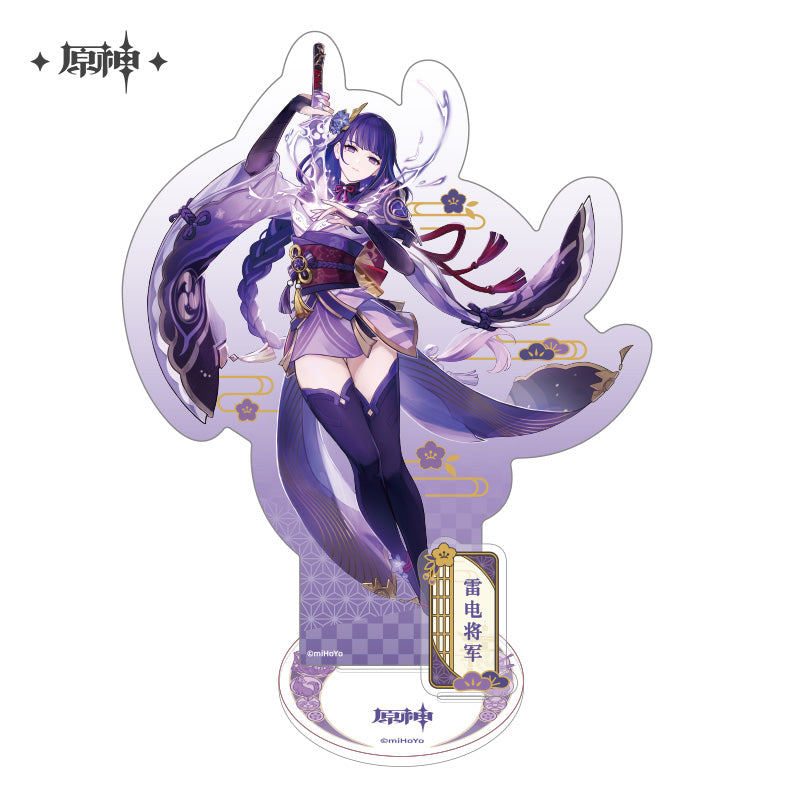 Inazuma Kaedehara Kazuha Character Acrylic Stand - Raiden Shogun - Good Games