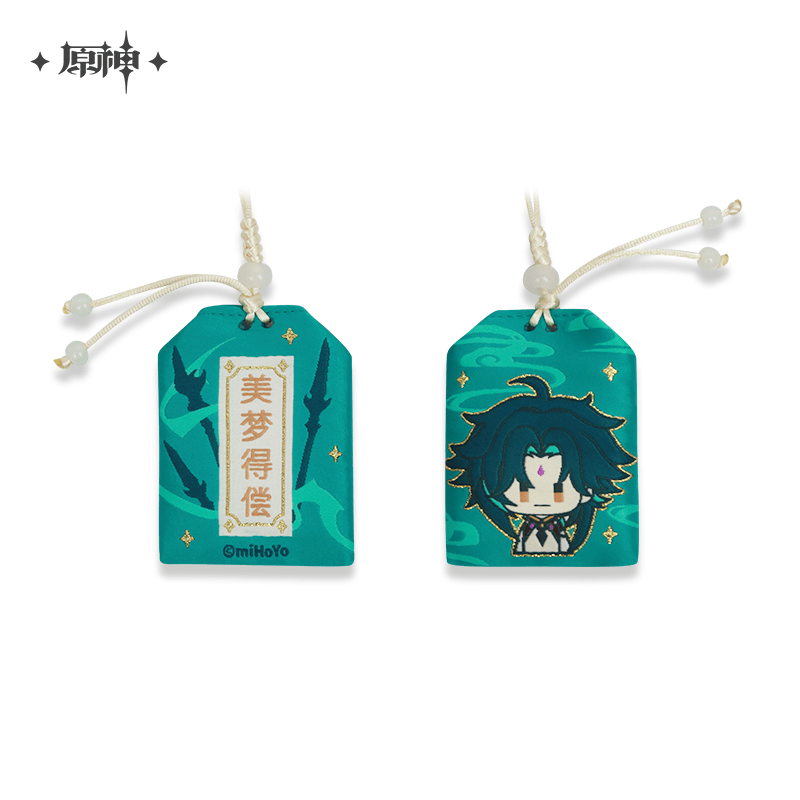 Genshin Impact - Character Amulet - Good Games