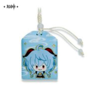 Genshin Impact - Character Amulet - Good Games