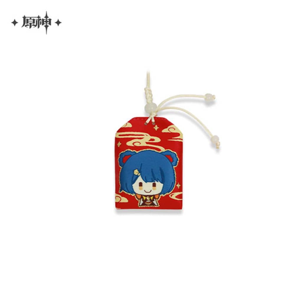 Genshin Impact - Character Amulet - Good Games