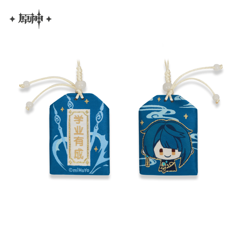 Genshin Impact - Character Amulet - Good Games