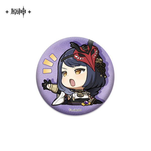 Genshin Impact - Can Badge Emoji - Good Games