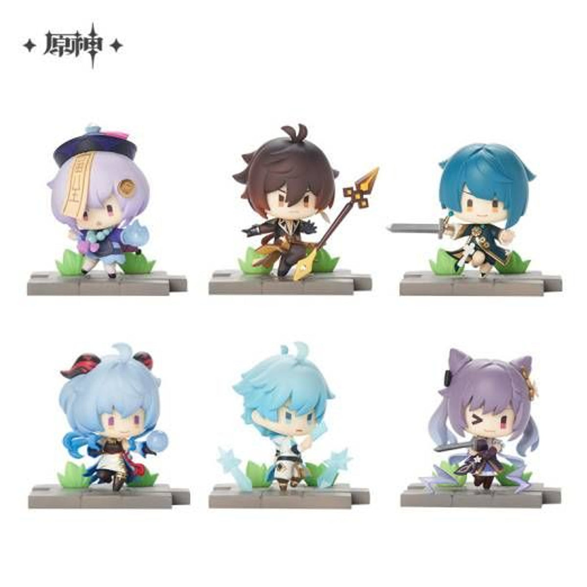 Liyue Character Battlefield Hero Blind Box