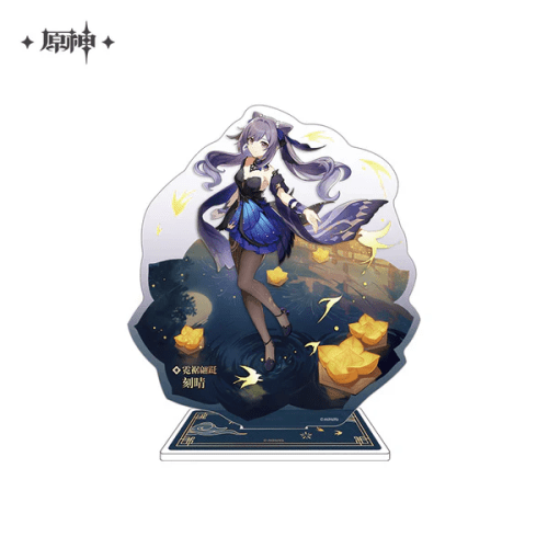 Genshin Impact Desktop Stand - Keqing S1 - Good Games