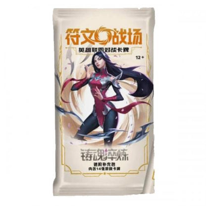 Chinese Riftbound: League of Legends TCG - Spiritforged Premium Booster Box