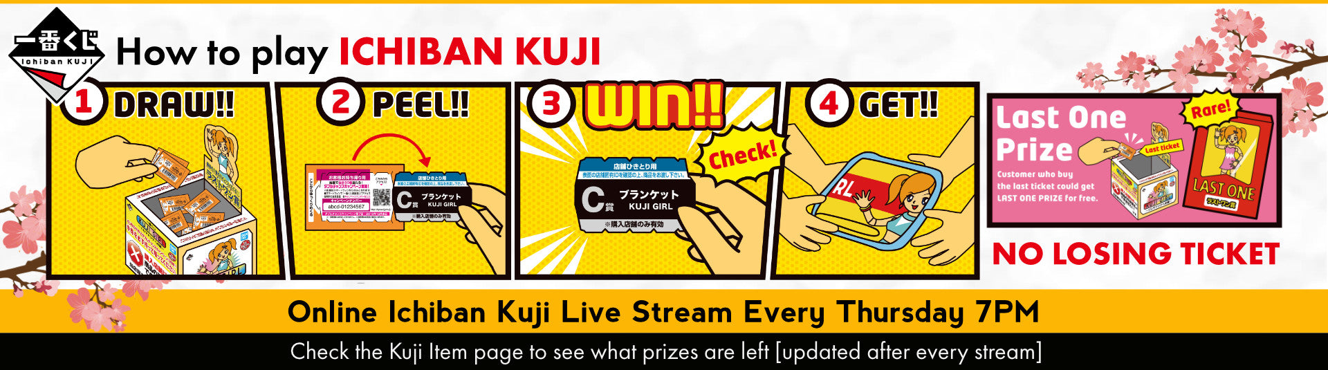 Ichibankuji Snow Miku - Good Games