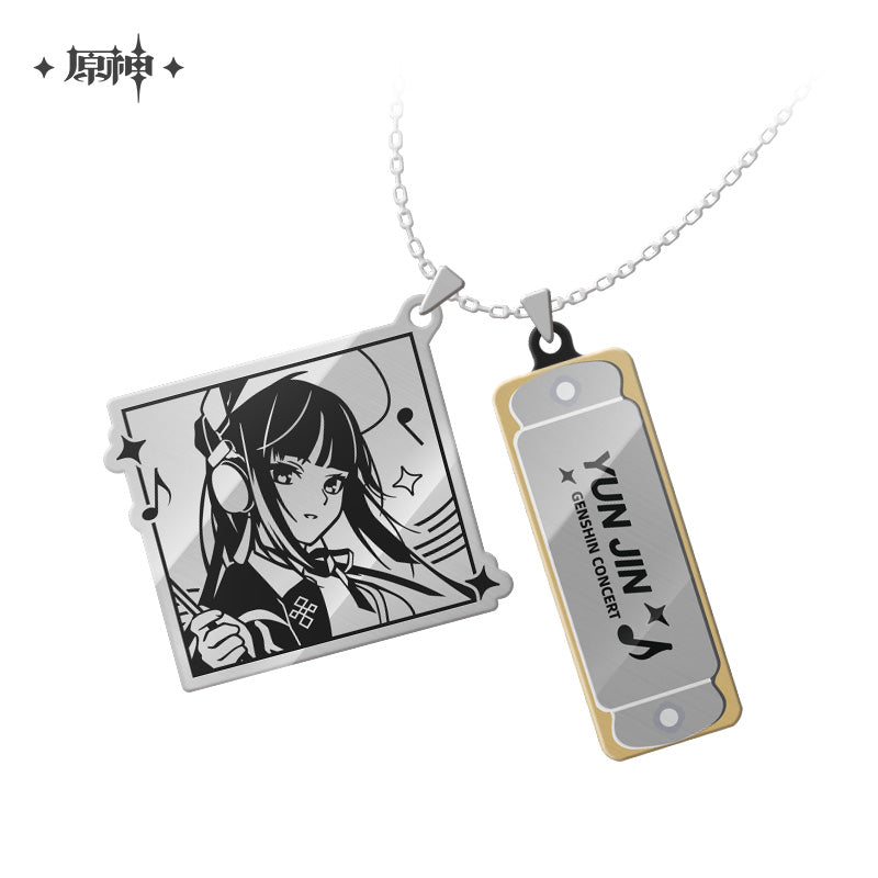 Genshin Impact Genshin Concert 2022 Harmonica Necklace - Good Games