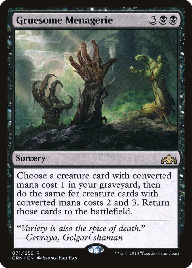 Gruesome Menagerie 71/259 (Guilds of Ravnica) 