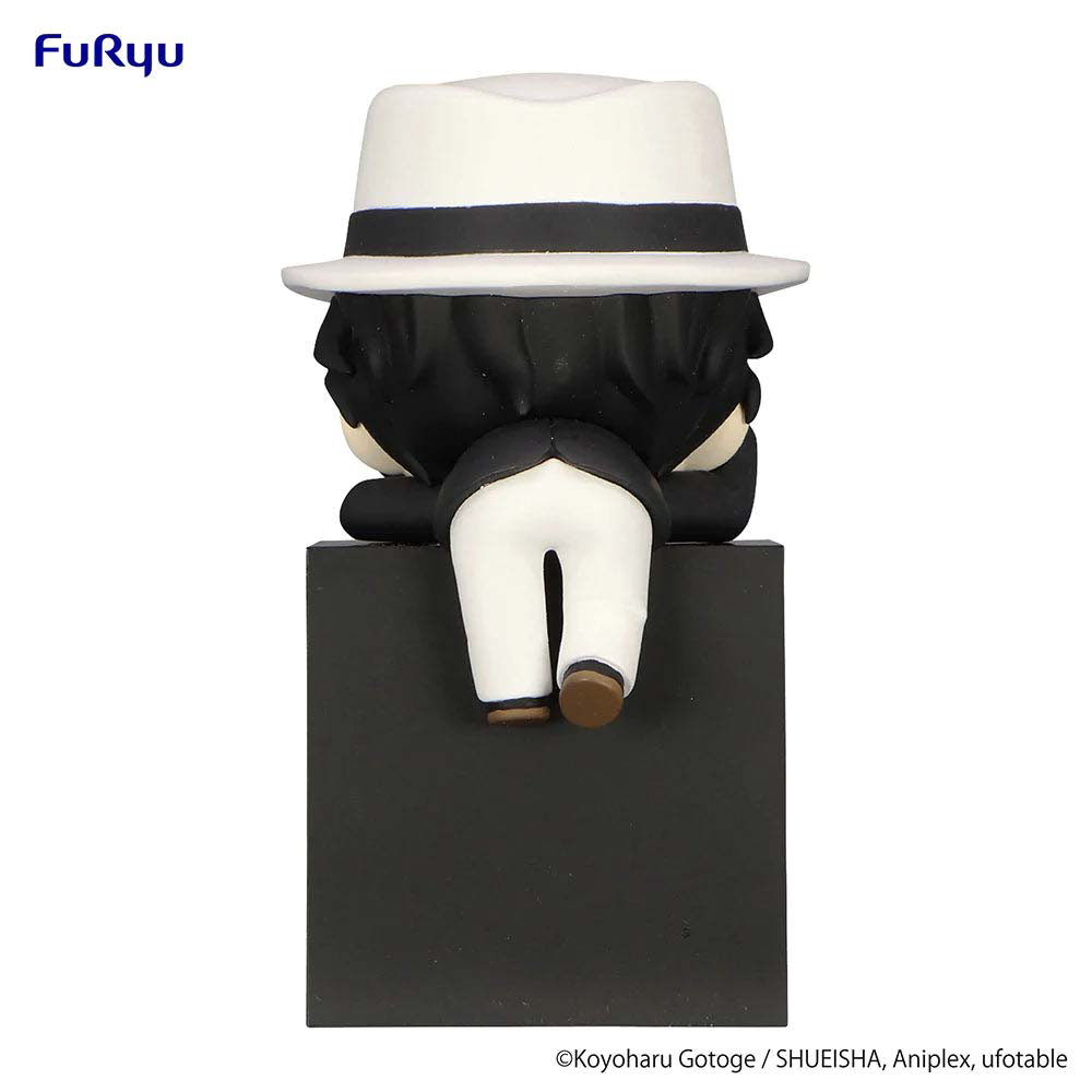 Side profile of Kibutsuji Muzan Hikkake figure with folded arms and calm expression