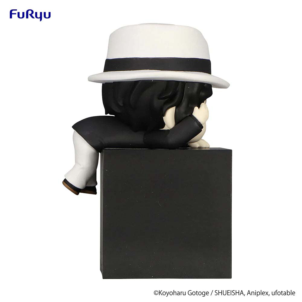 Good Smile Company Demon Slayer Kimetsu no Yaiba Hikkake: Kibutsuji Muzan Tsukihiko Figure - Good Games