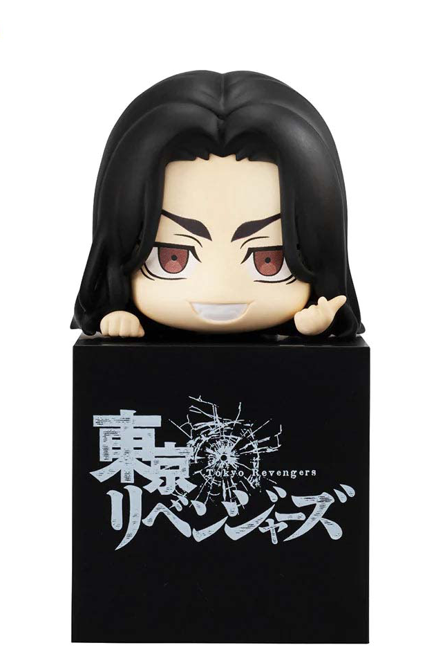 Good Smile Company Tokyo Revengers: Keisuke Baji Hikkake - Good Games