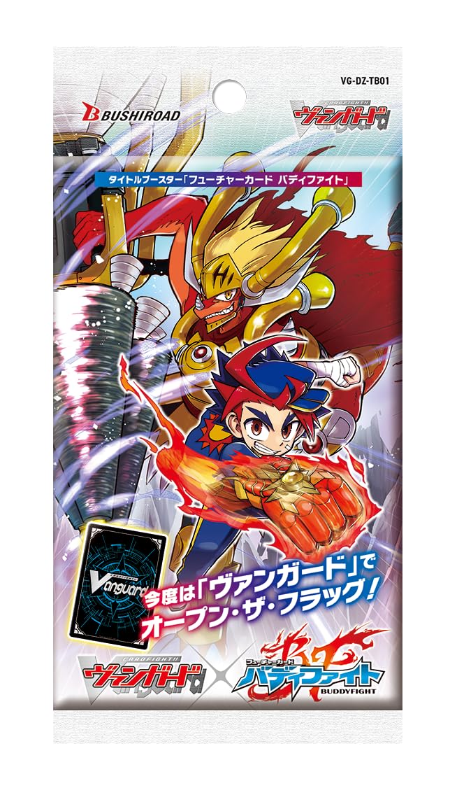 [Vanguard] DZ-TB01 Future Card Buddyfight - Title Booster Pack
