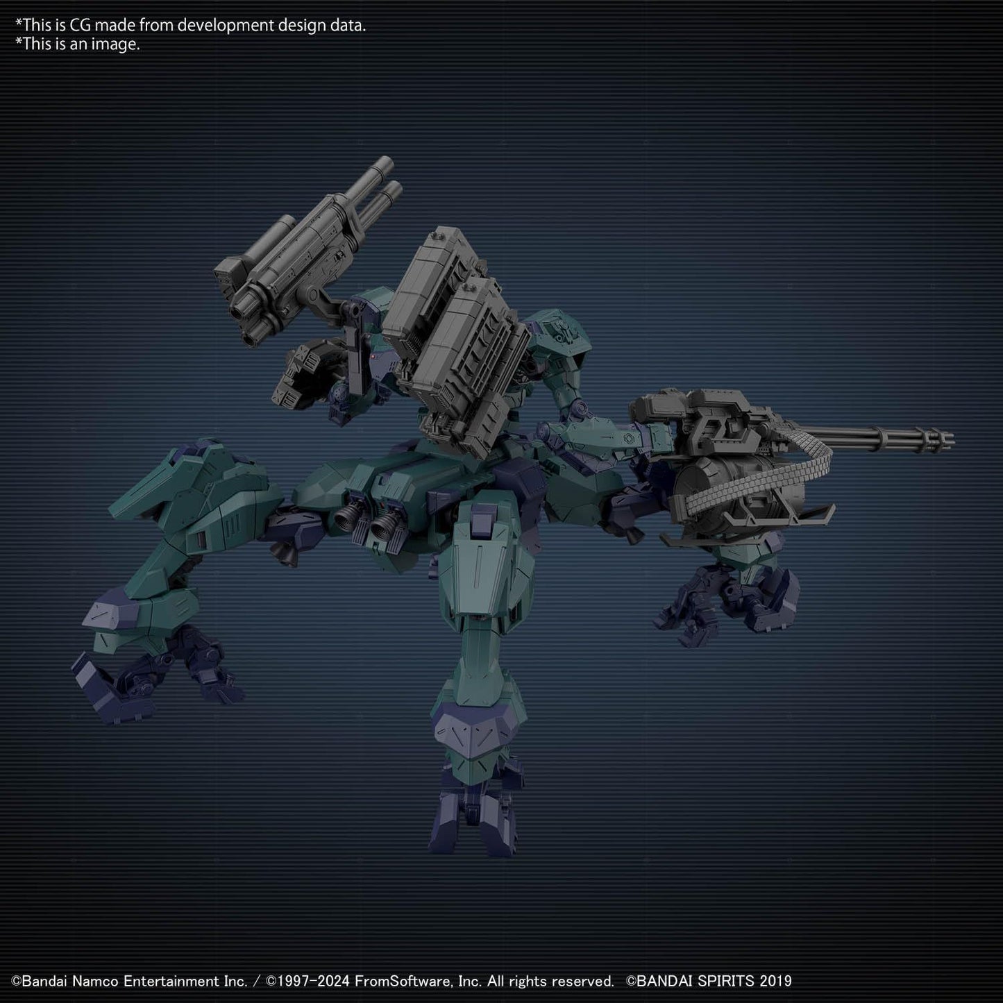 30MM Armored Core VI Fires Of Rubicon Balam Industries BD-011 Melander Liger Tail - Good Games