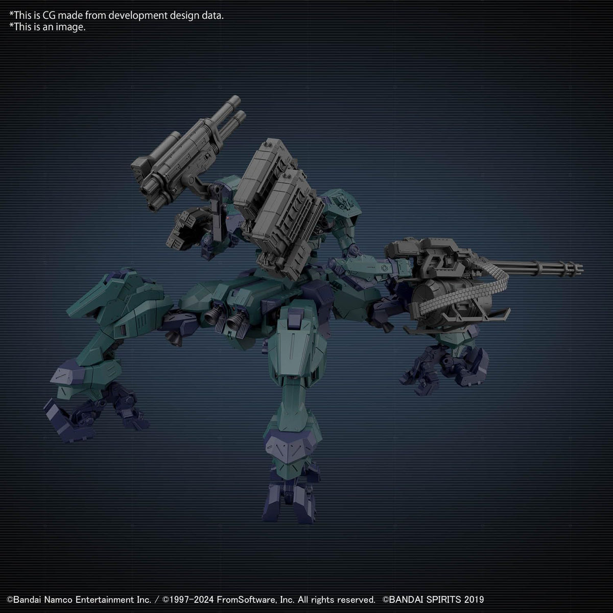 30MM Armored Core VI Fires Of Rubicon Balam Industries BD-011 Melander Liger Tail