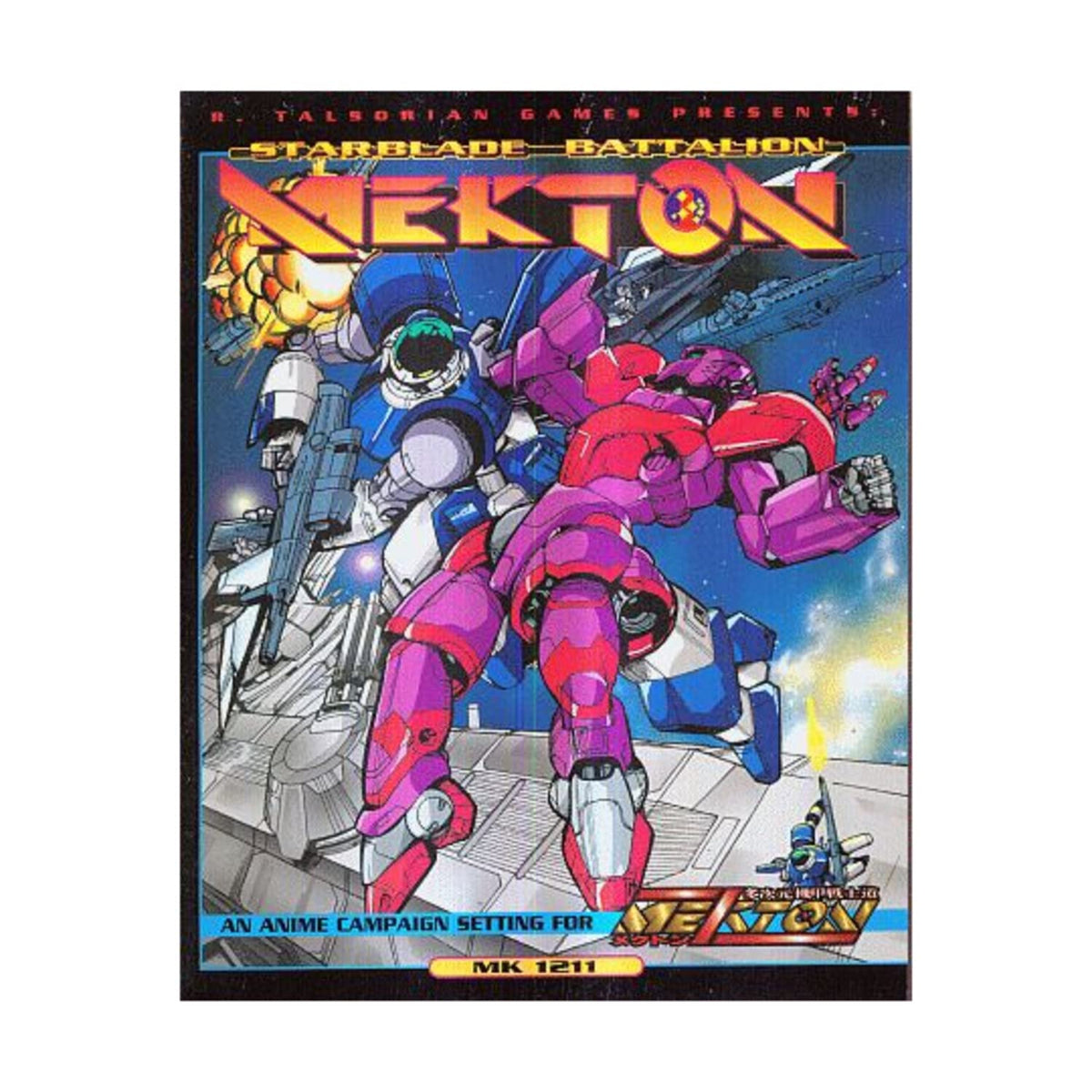 Cover art for Mekton Starblade Battalion, featuring two anime-style mechs battling; one blue, one red/purple