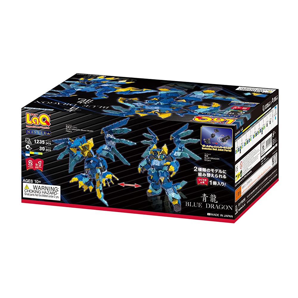 LaQ - Master Blue Dragon - Good Games