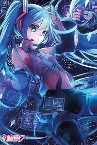 Hatsune Miku - Screen Poster