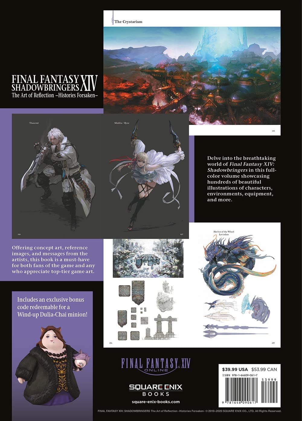 Back cover for the Final Fantasy XIV: Shadowbringers art book, showing concept art of characters, a city, and a blue dragon