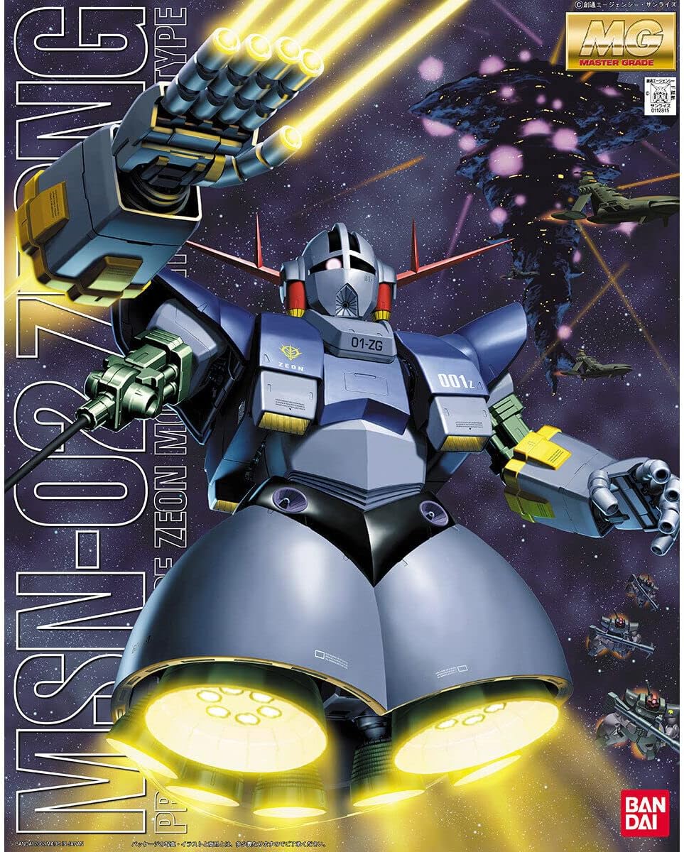 Blue/gray Zeong mobile suit flying through space, firing five beams from its hand while thrusters glow yellow below