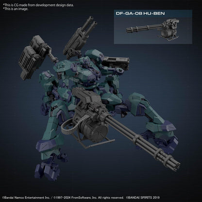 30MM Armored Core VI Fires Of Rubicon Balam Industries BD-011 Melander Liger Tail - Good Games