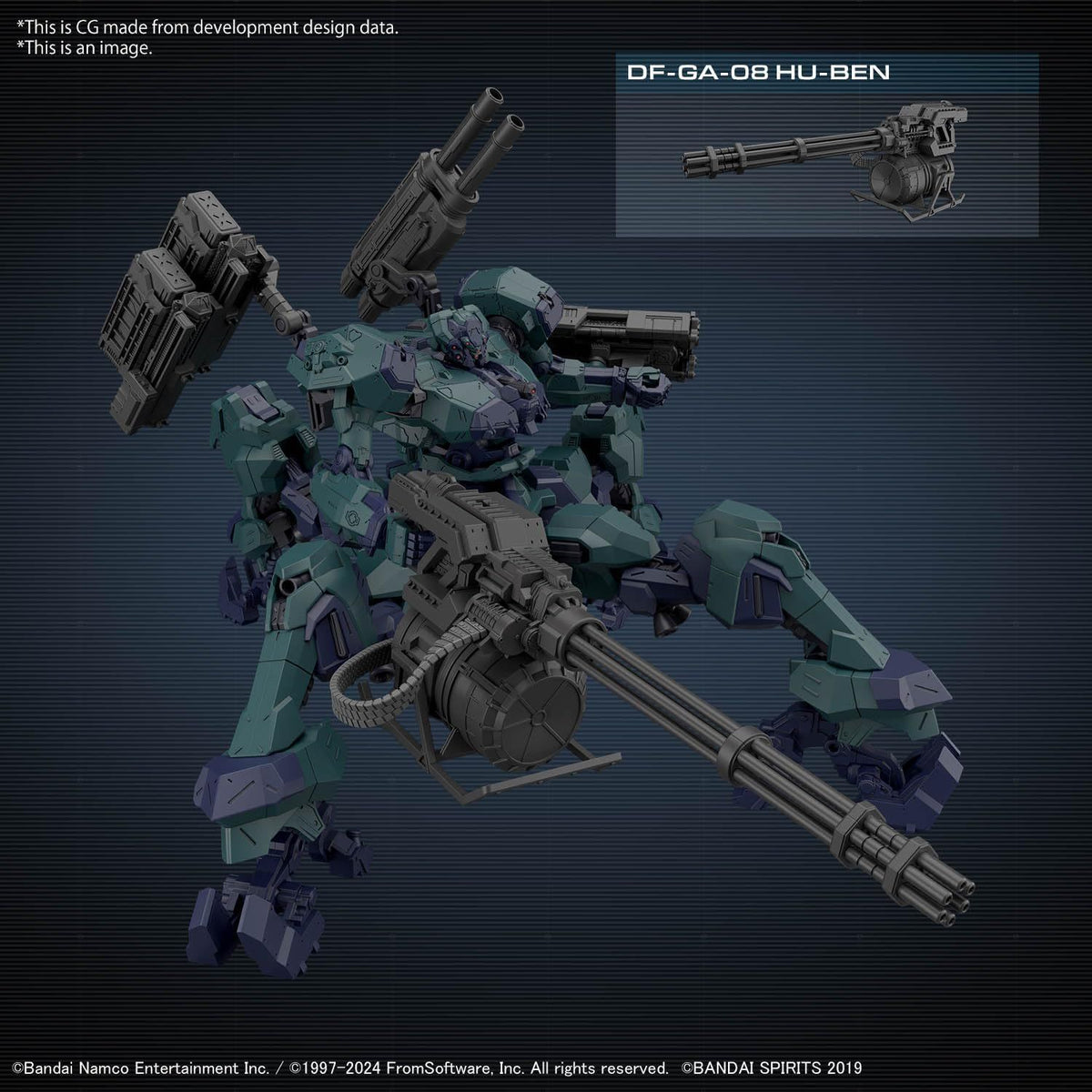 30MM Armored Core VI Fires Of Rubicon Balam Industries BD-011 Melander Liger Tail