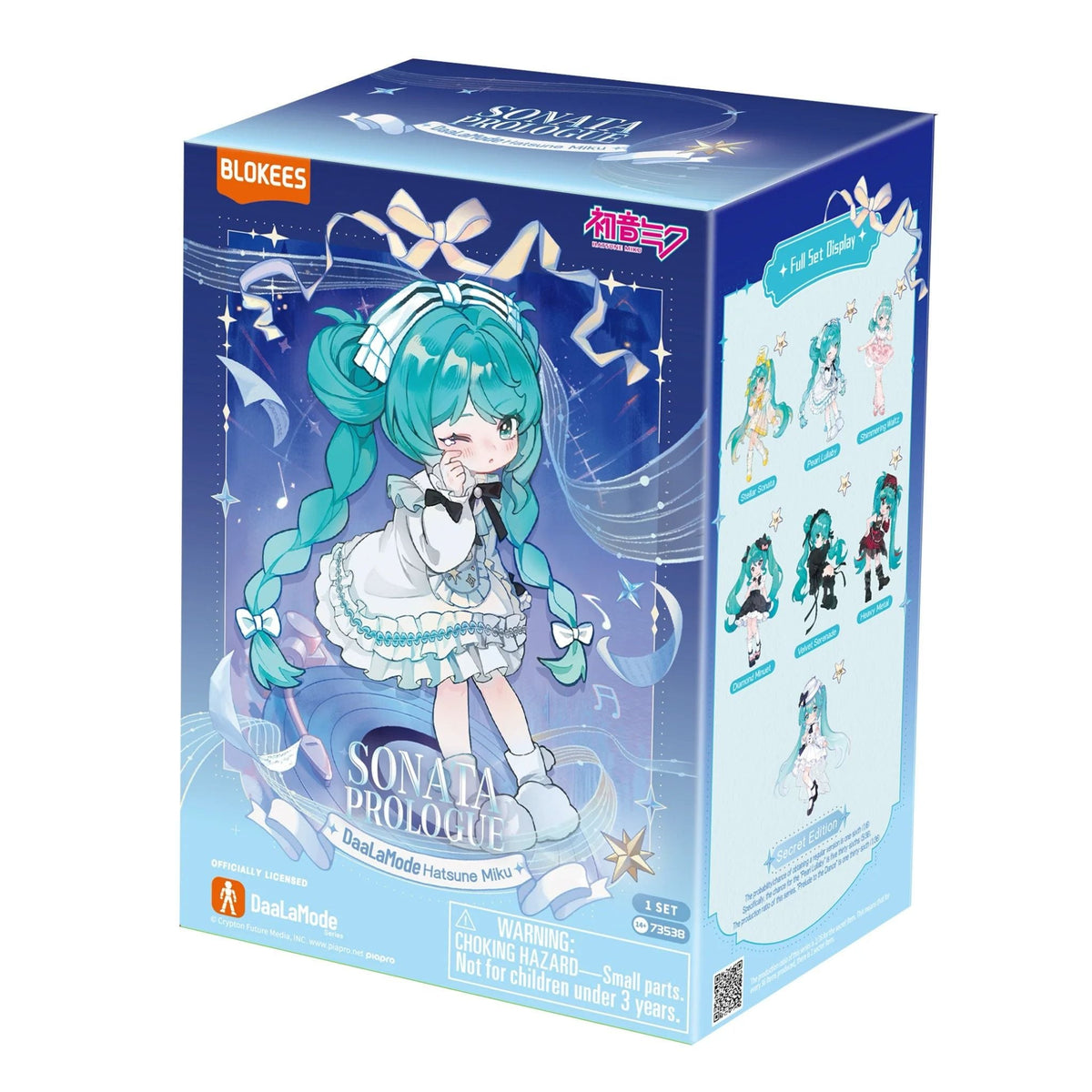 Blokees - Hatsune Miku - DaalaMode Series - Sonata Prologue - Box of 6