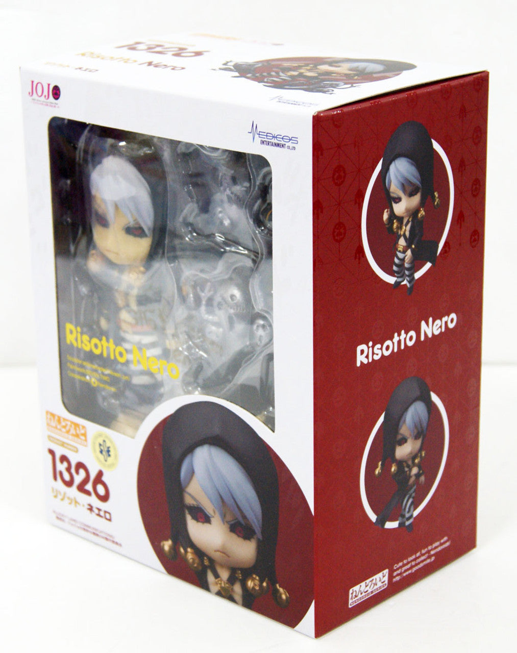 Nendoroid Risotto Nero figure in box showing the character's black hooded outfit and gold accents from JoJo's Bizarre Adventure Part 5 Golden Wind