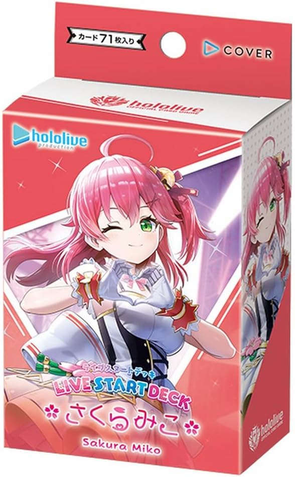 [hololive OFFICIAL CARD GAME] hSD16e Live Start Deck Sakura Miko - Start Deck Red