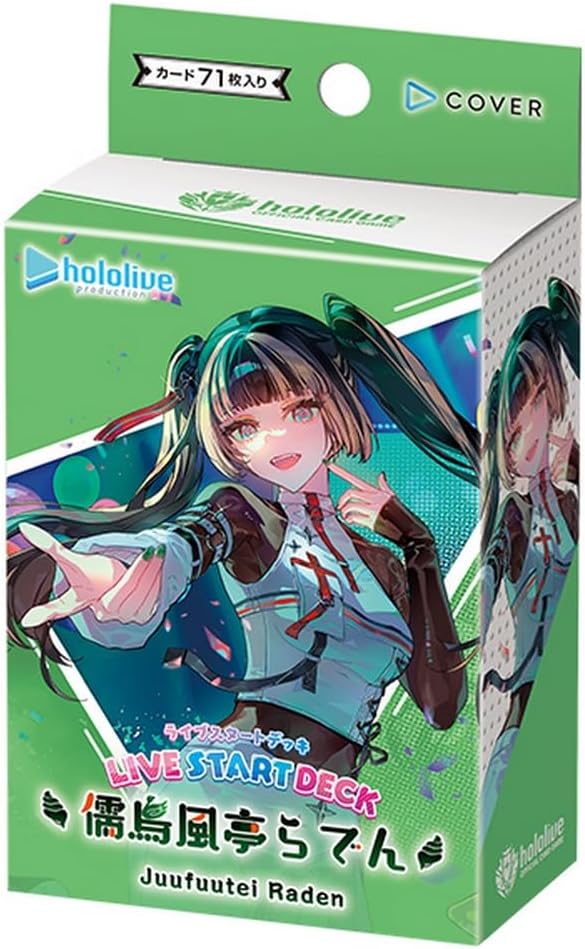 [hololive OFFICIAL CARD GAME] hSD15e Live Start Deck Juufuutei Raden - Start Deck Green Display Box