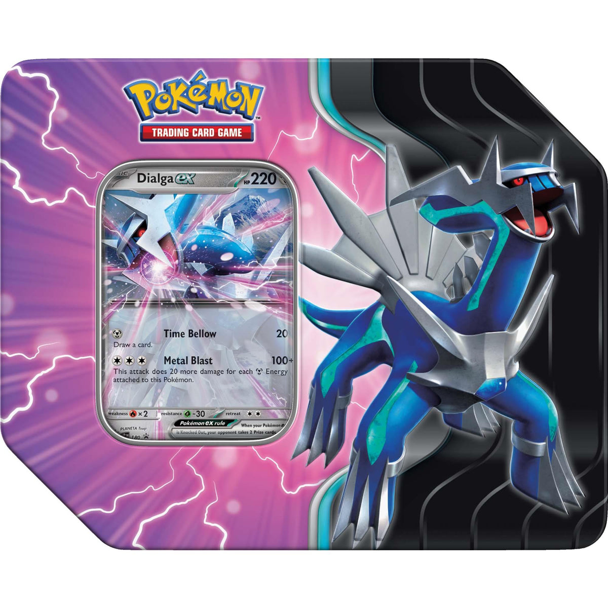 Pokemon Trading Card Game Azure Legends Tin
