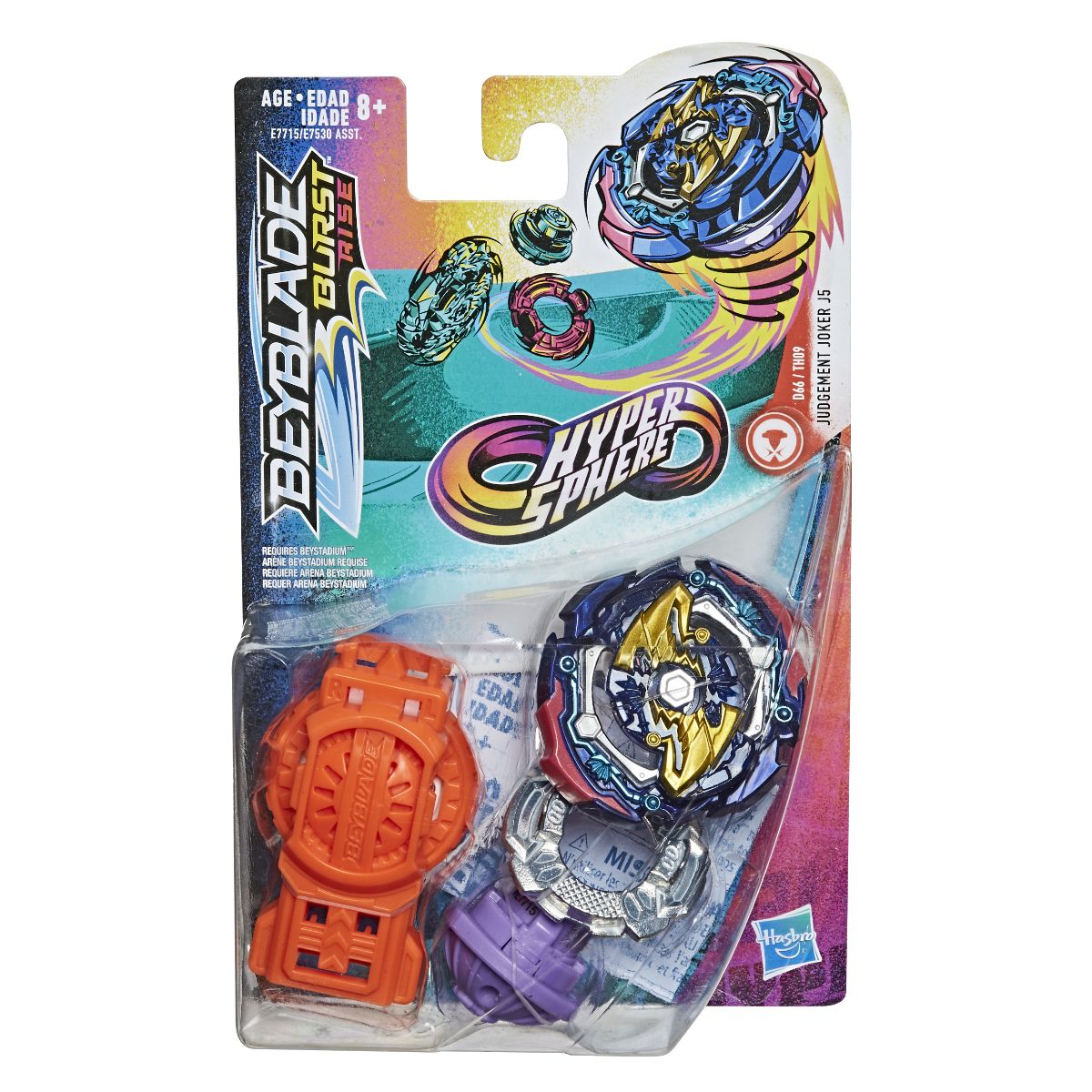 Beyblade Hypersphere Starter Assorted - Good Games